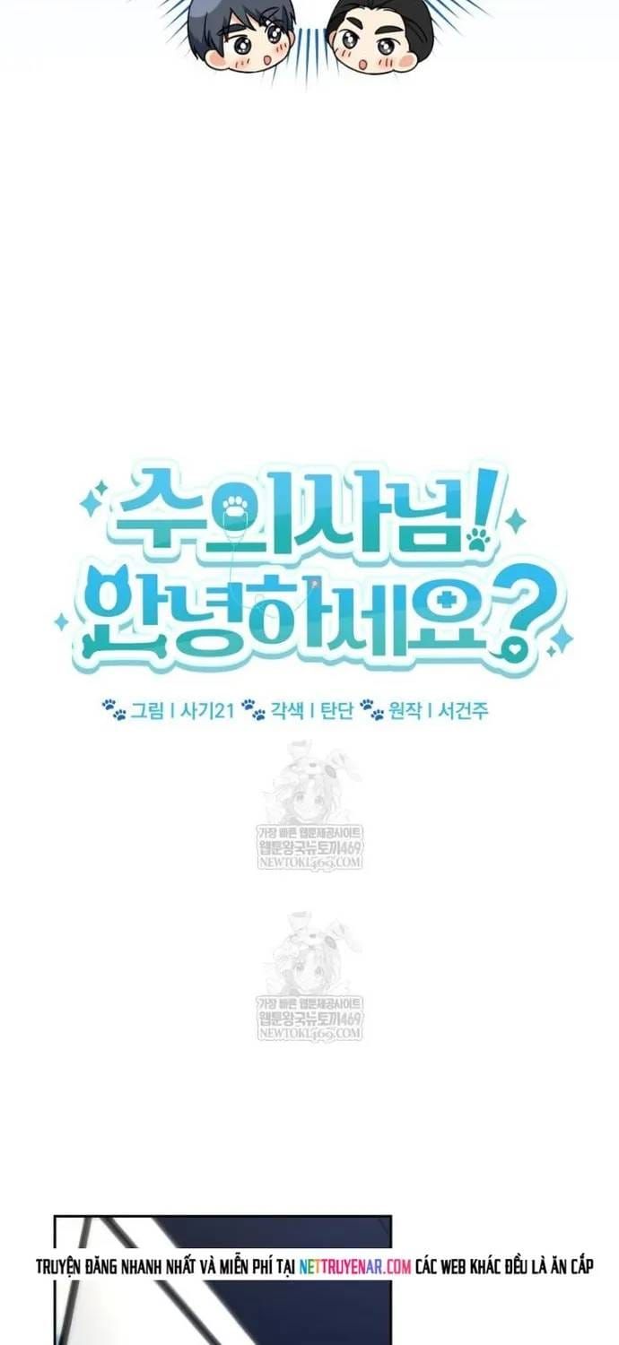 Xin Chào! Bác Sĩ Thú Y Chapter 125 - 11