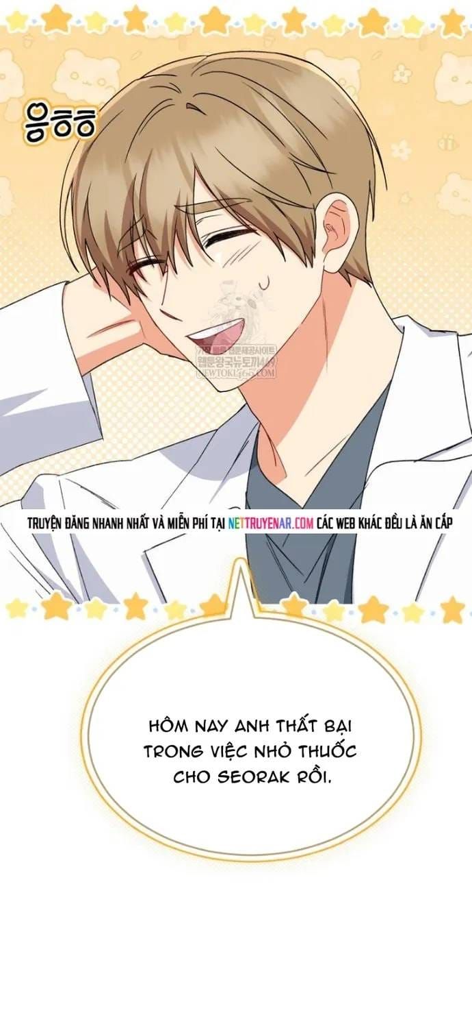 Xin Chào! Bác Sĩ Thú Y Chapter 125 - 15