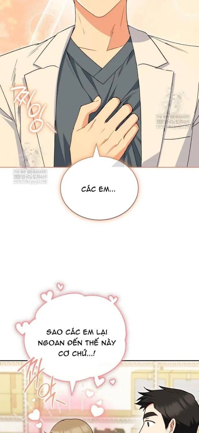 Xin Chào! Bác Sĩ Thú Y Chapter 125 - 22