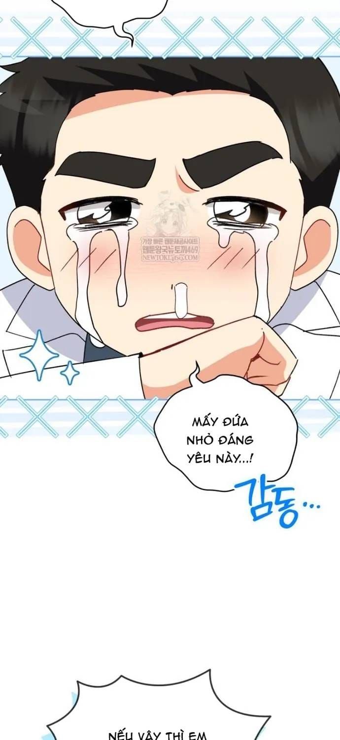 Xin Chào! Bác Sĩ Thú Y Chapter 125 - 25