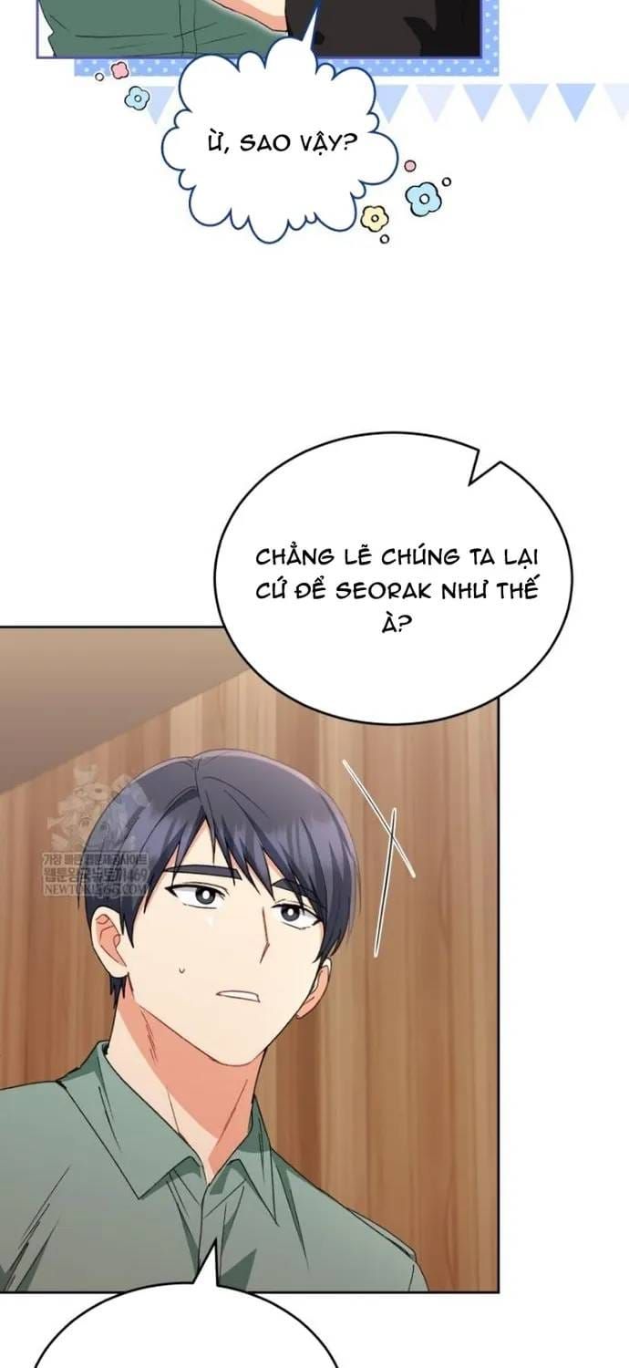 Xin Chào! Bác Sĩ Thú Y Chapter 125 - 5