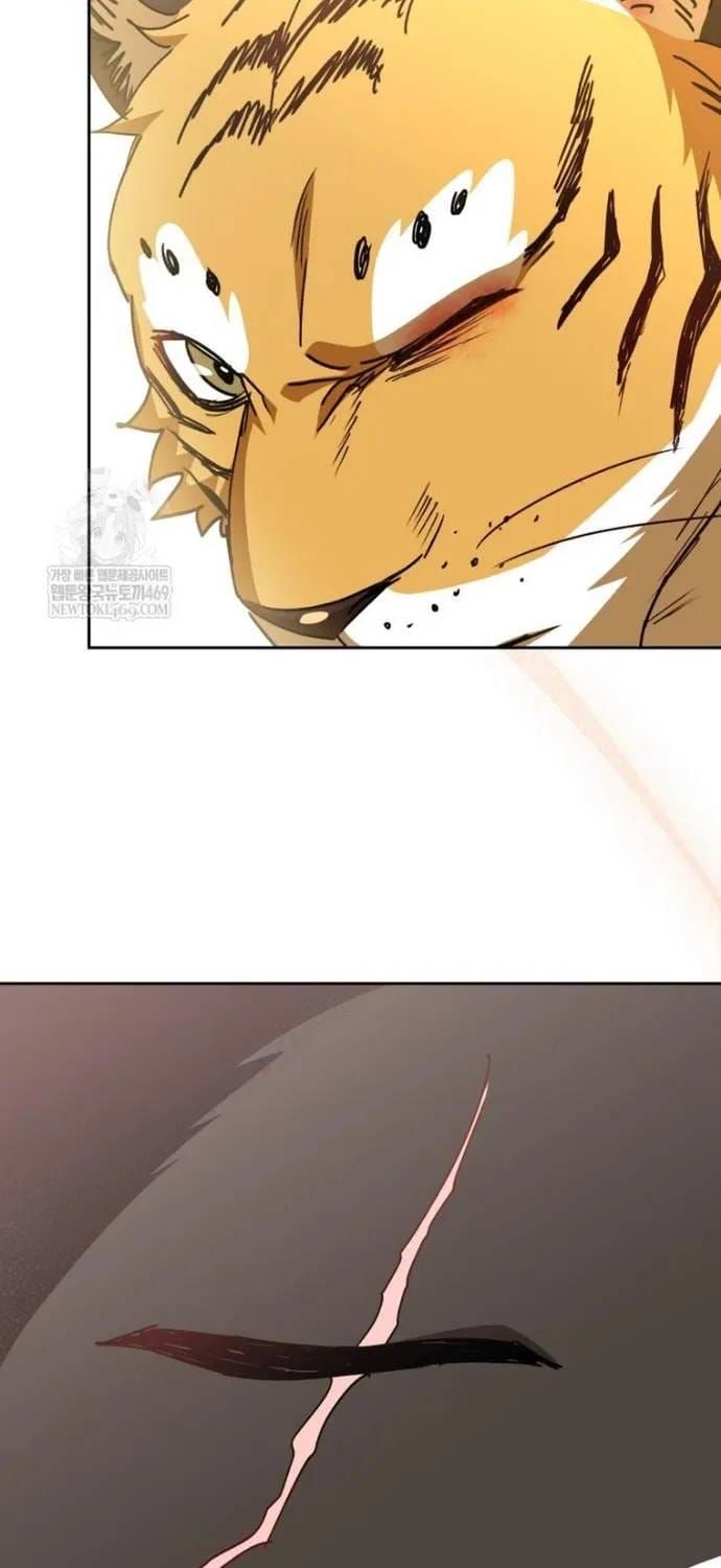 Xin Chào! Bác Sĩ Thú Y Chapter 125 - 42