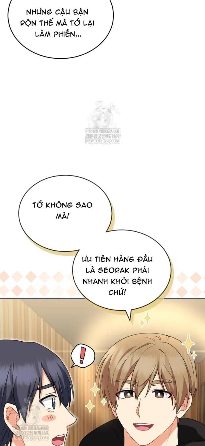 Xin Chào! Bác Sĩ Thú Y Chapter 125 - 6