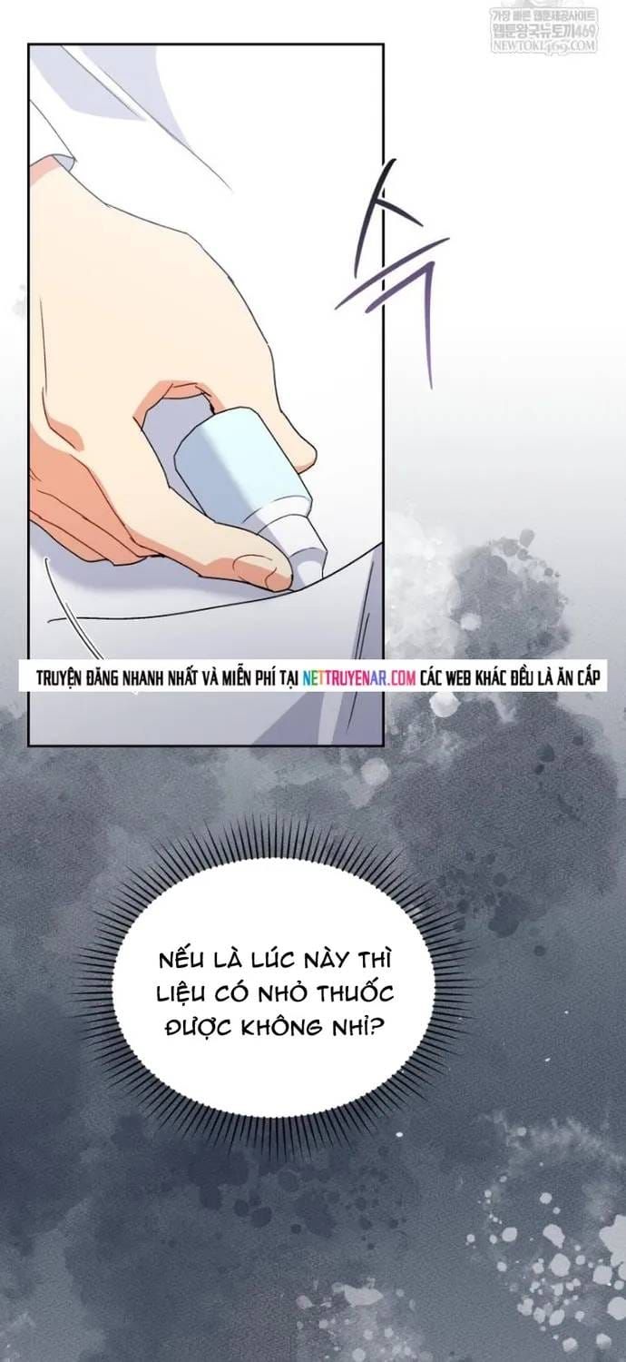 Xin Chào! Bác Sĩ Thú Y Chapter 125 - 57