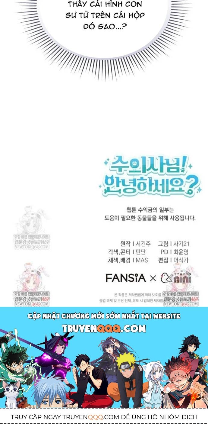 Xin Chào! Bác Sĩ Thú Y Chapter 125 - 75