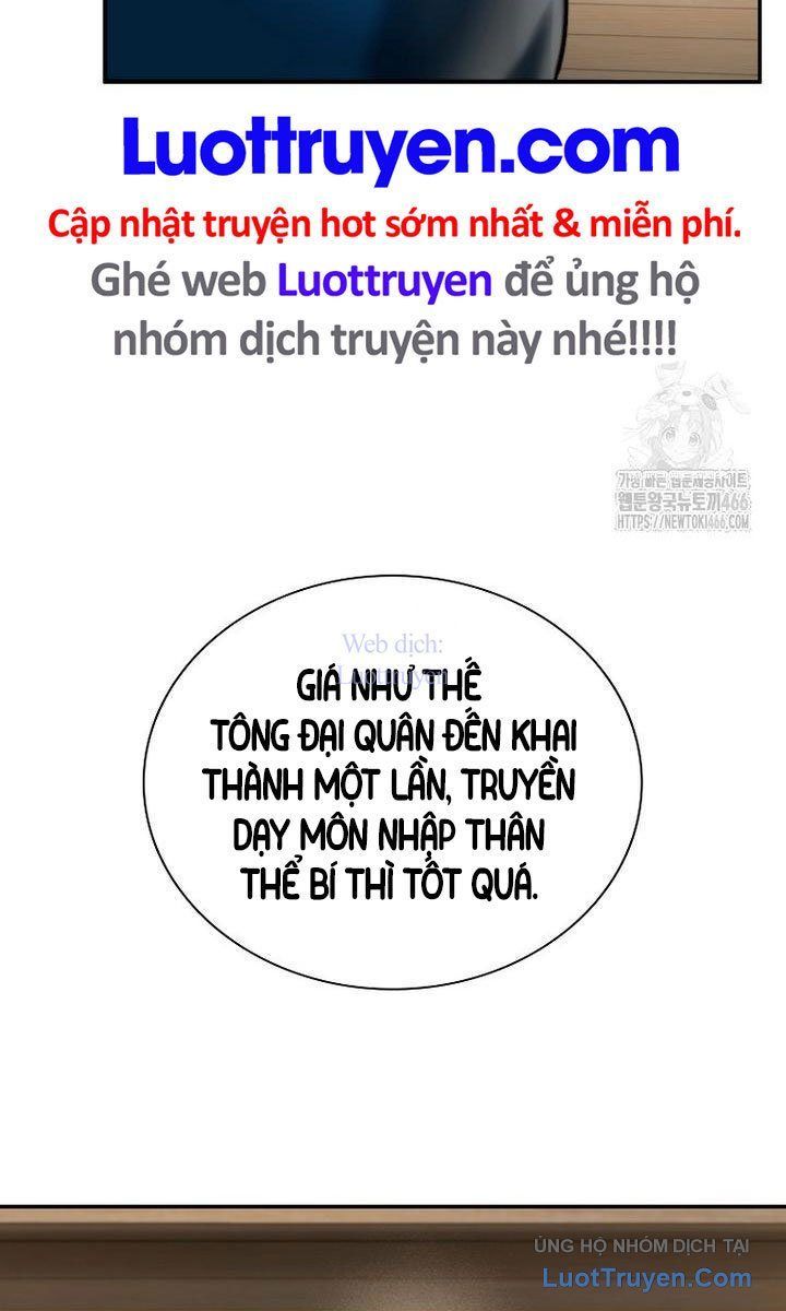 Muscle Joseon Chapter 69 - 11