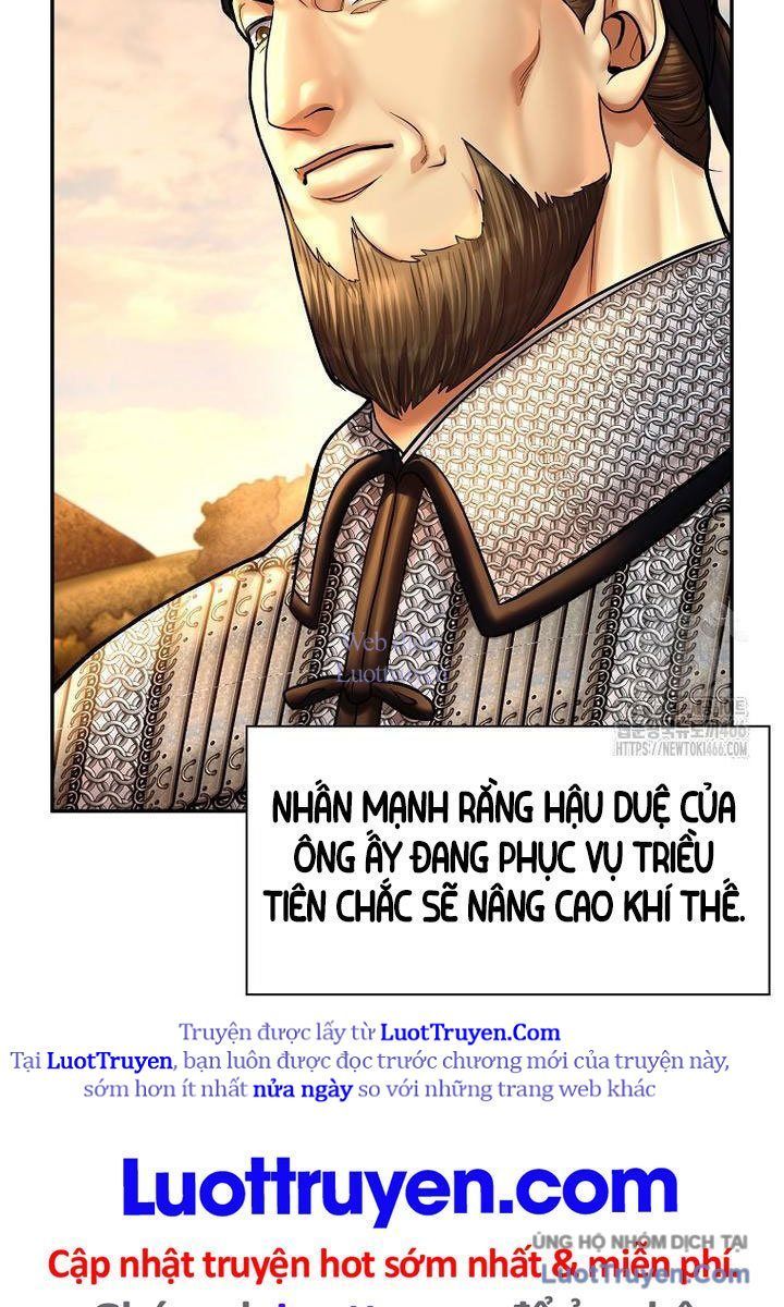 Muscle Joseon Chapter 69 - 104