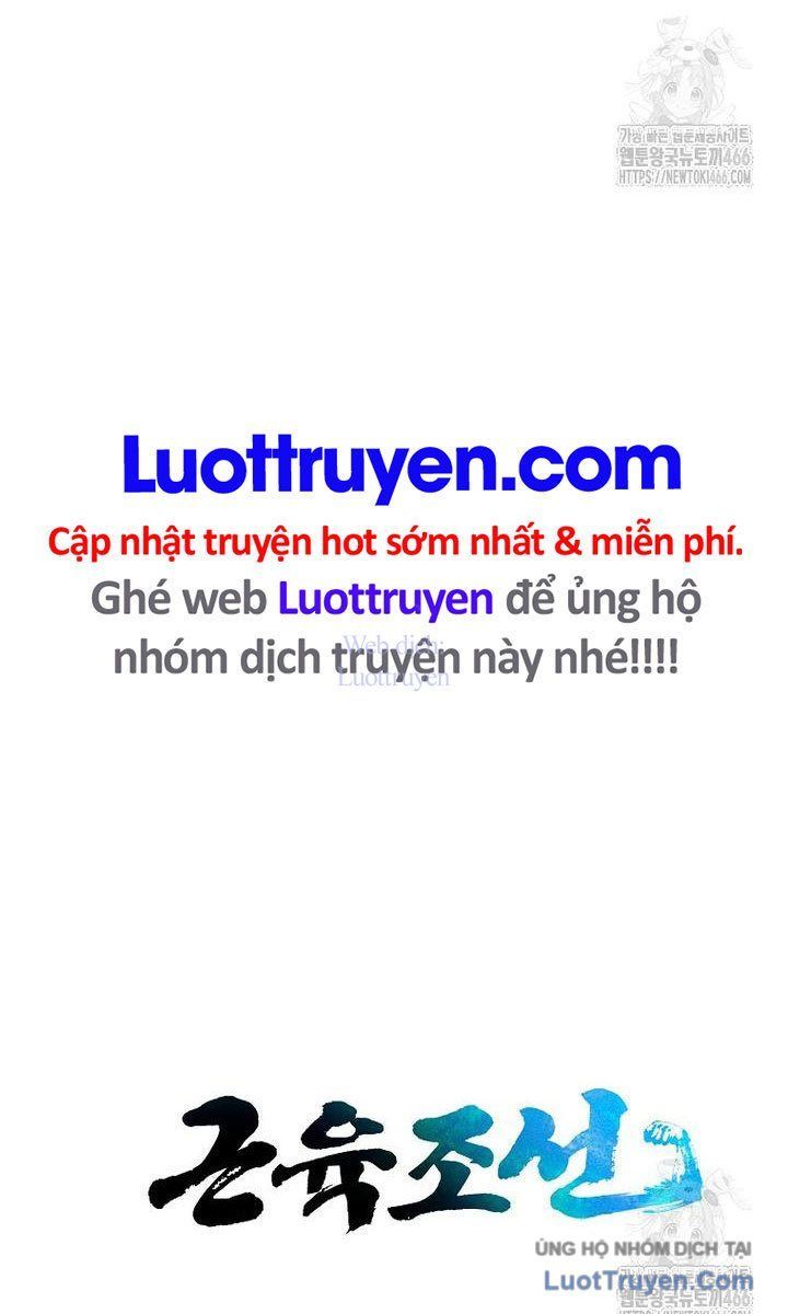 Muscle Joseon Chapter 69 - 13