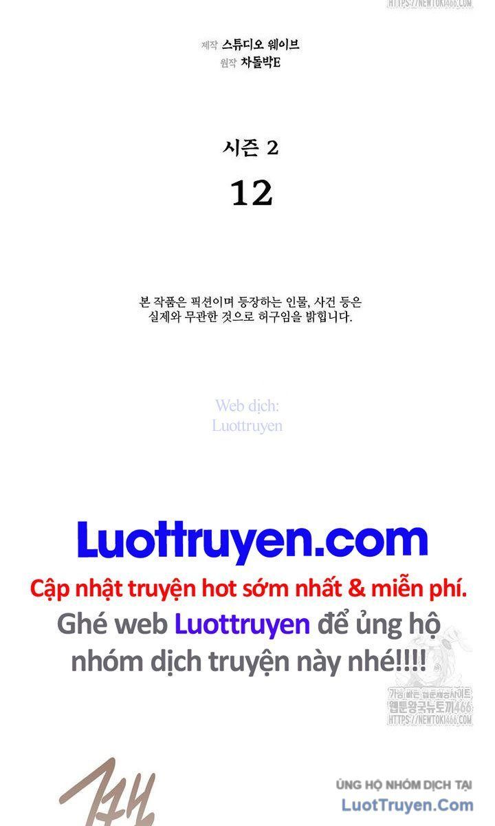 Muscle Joseon Chapter 69 - 14