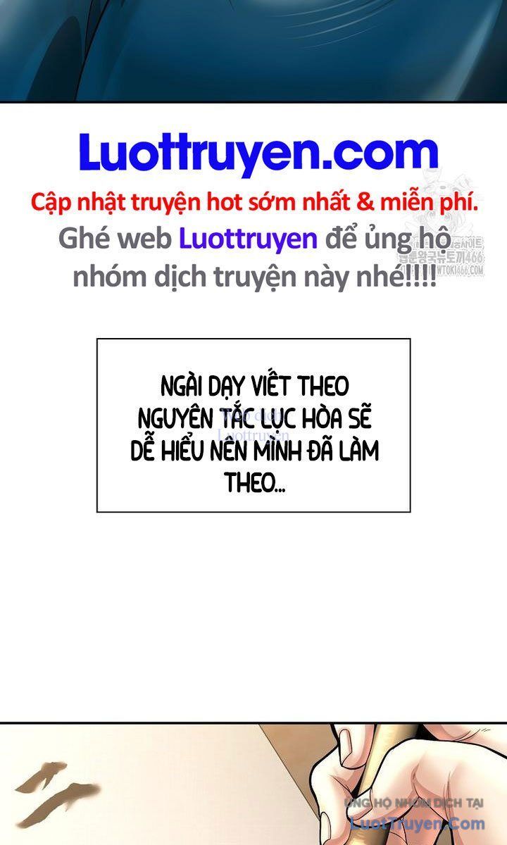 Muscle Joseon Chapter 69 - 5