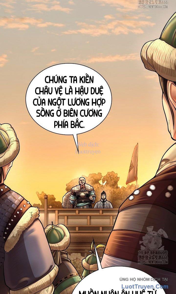 Muscle Joseon Chapter 69 - 78