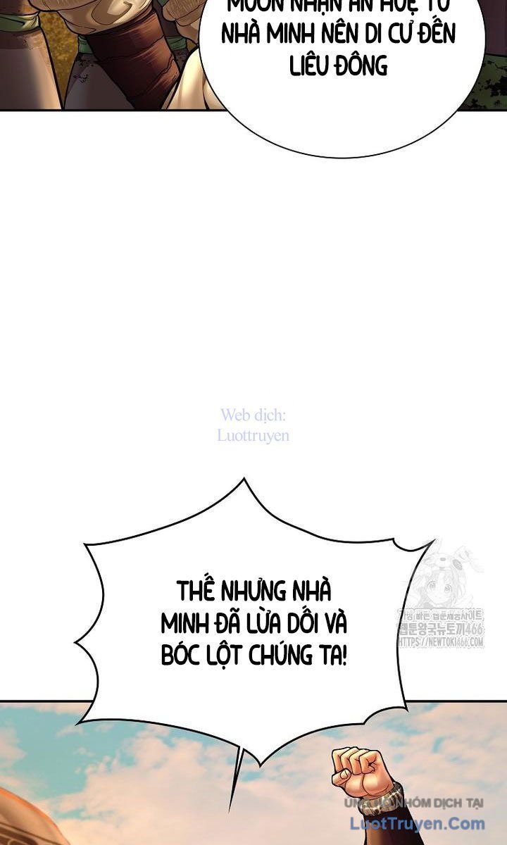 Muscle Joseon Chapter 69 - 79