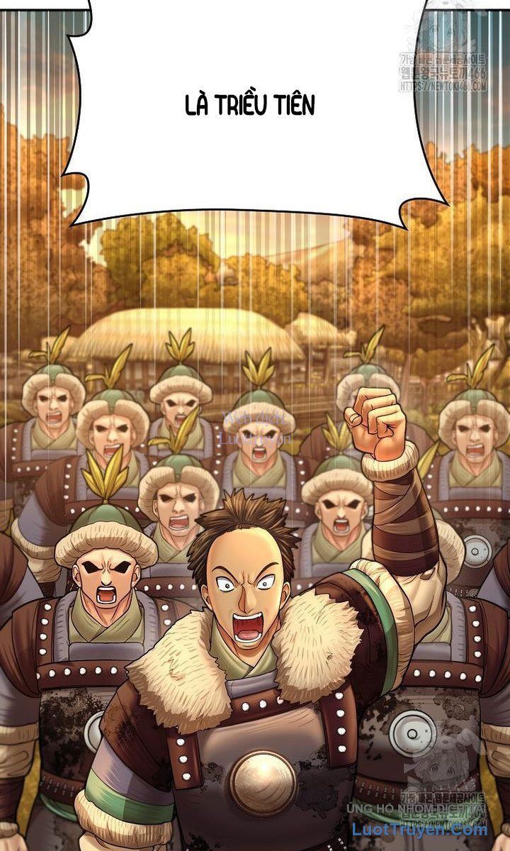 Muscle Joseon Chapter 69 - 84