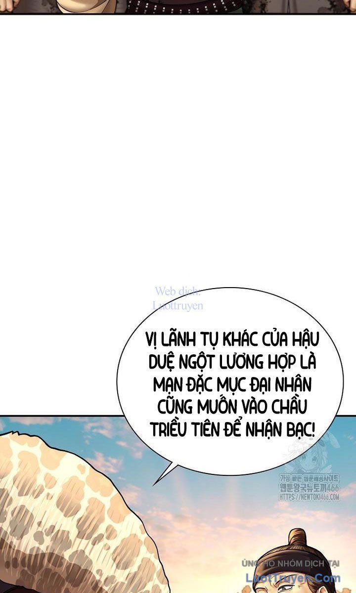 Muscle Joseon Chapter 69 - 85