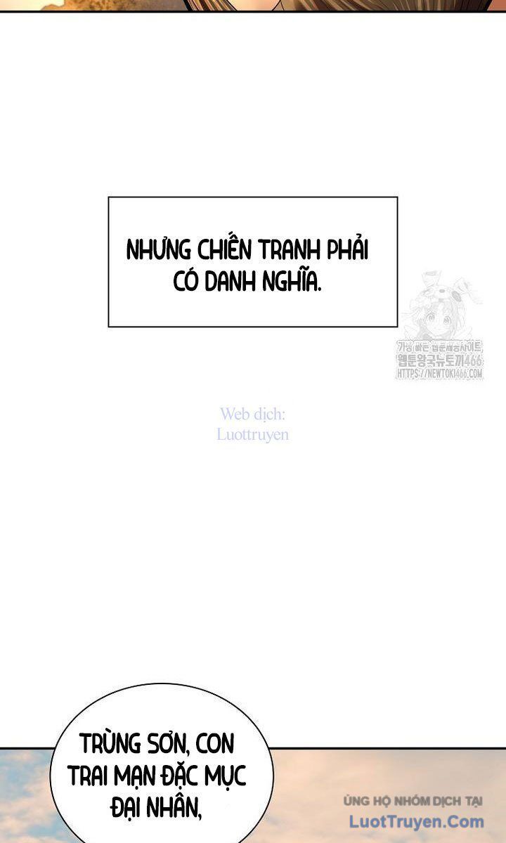 Muscle Joseon Chapter 69 - 88