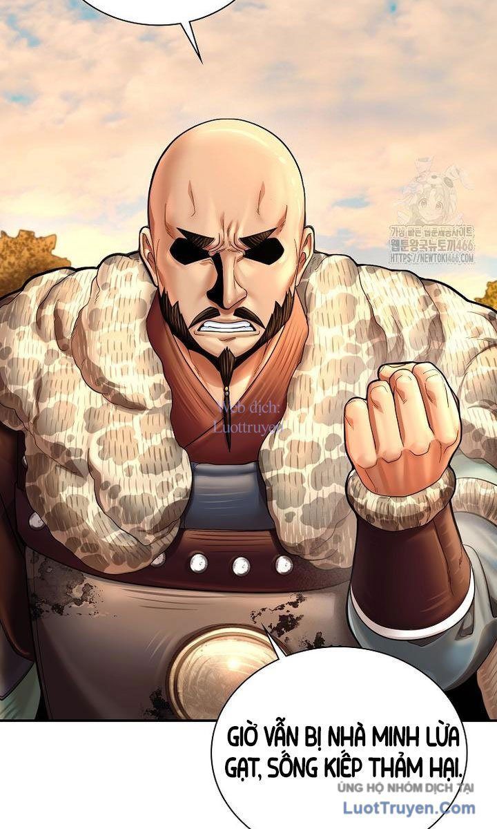Muscle Joseon Chapter 69 - 89