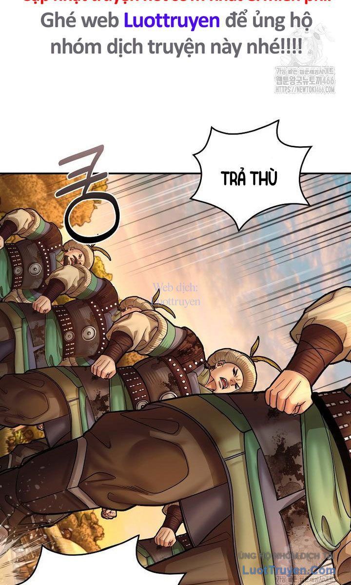 Muscle Joseon Chapter 69 - 94