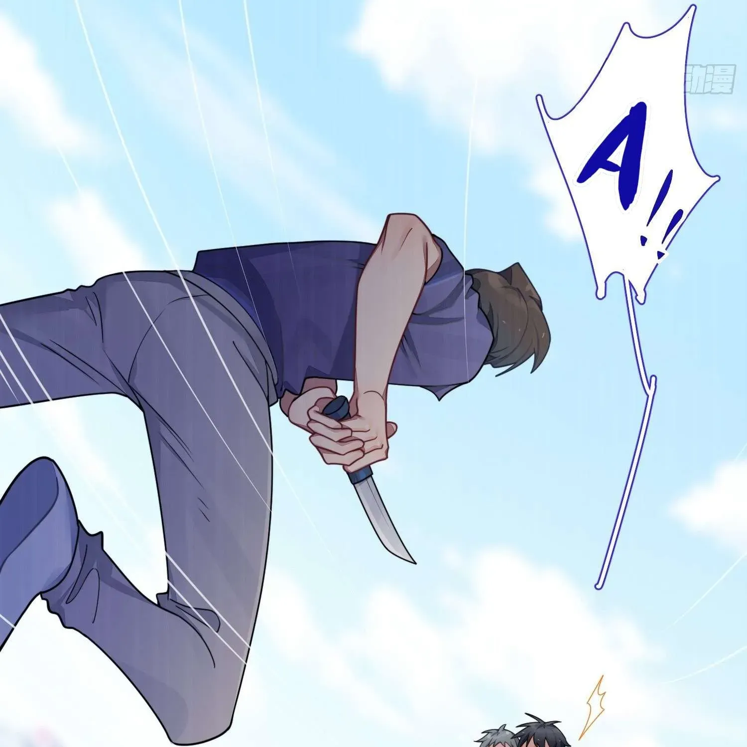 Yêu Đương Không Bằng Thả Thính Idol Chapter 38 - 30