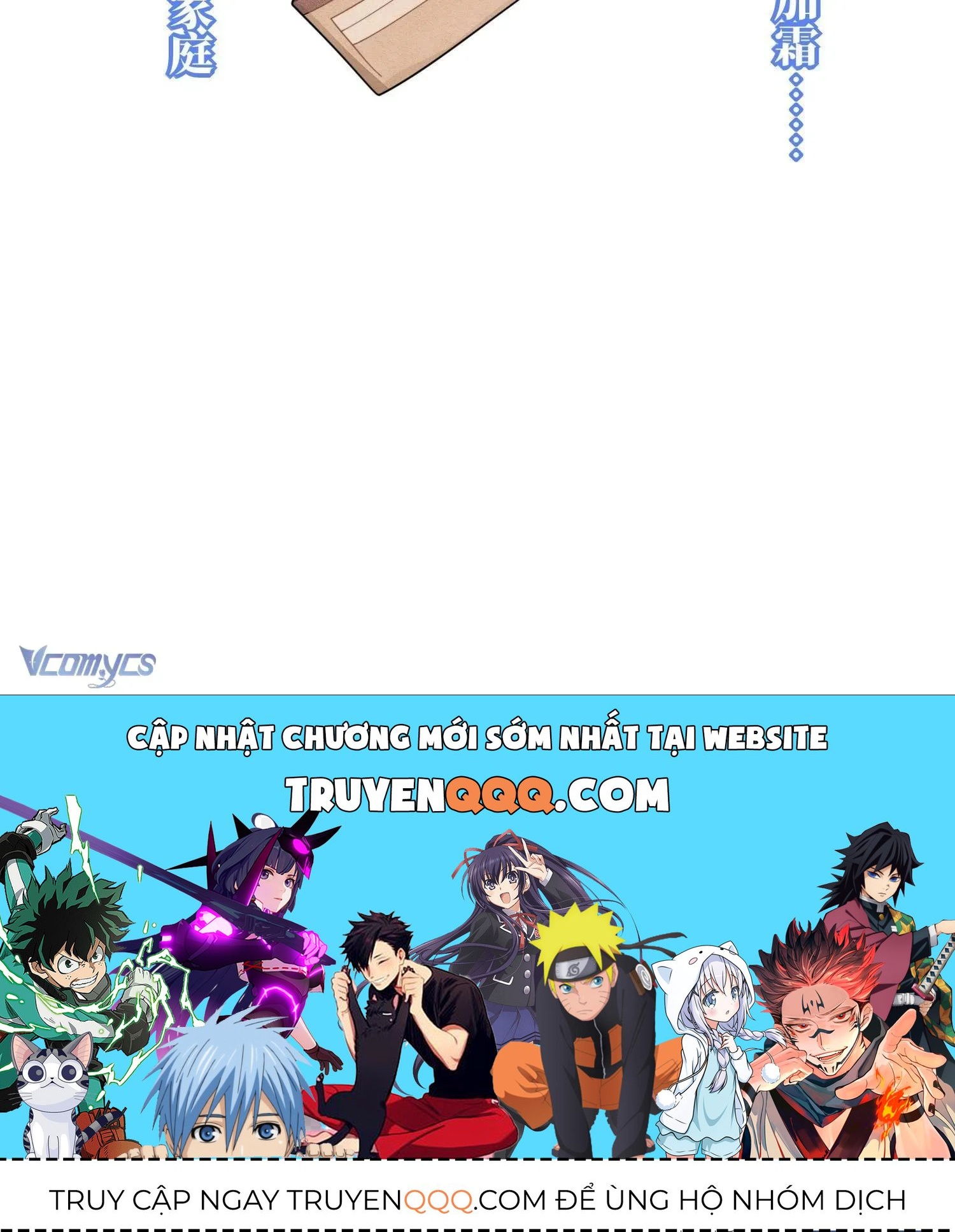 Yêu Đương Không Bằng Thả Thính Idol Chapter 38 - 90