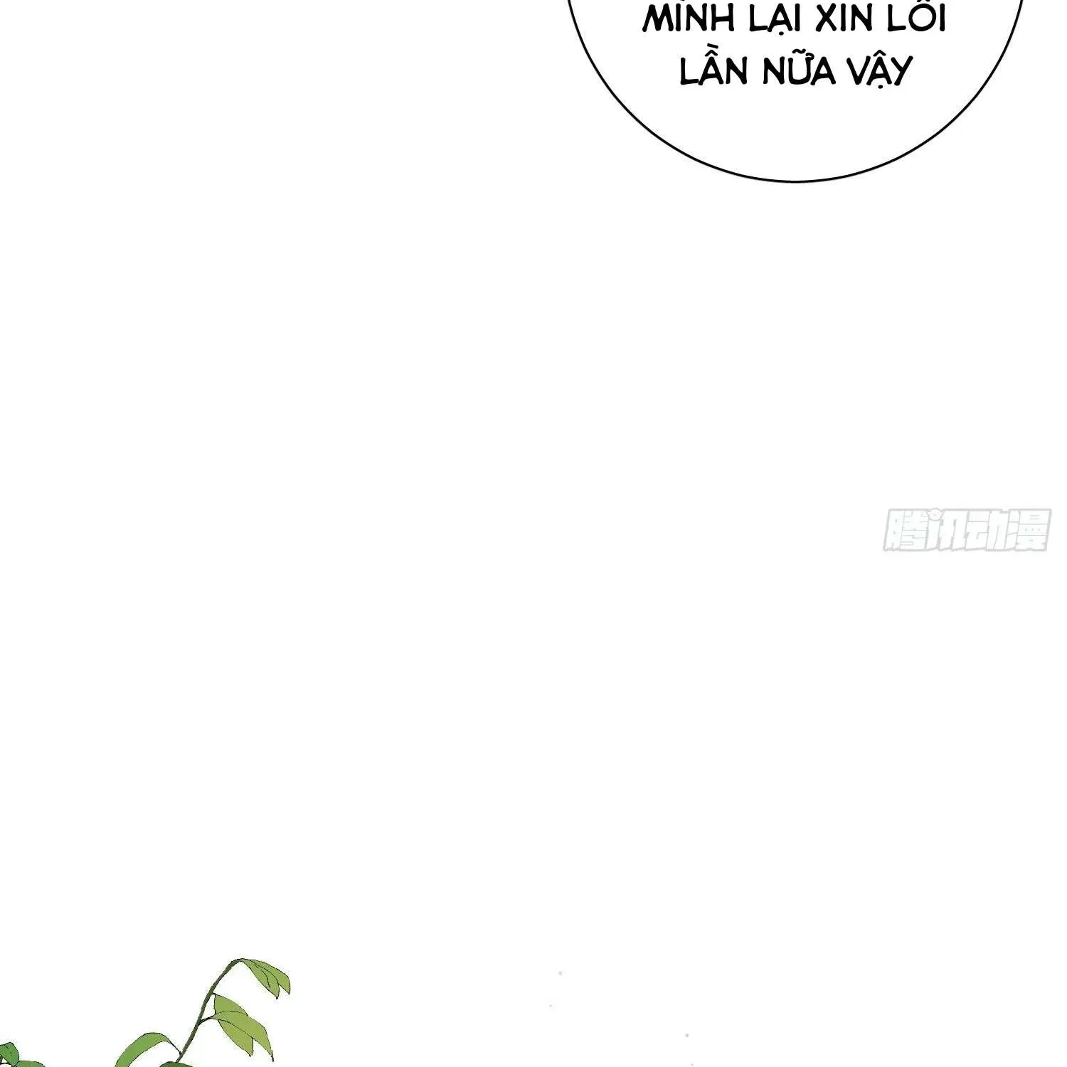 Yêu Đương Không Bằng Thả Thính Idol Chapter 39 - 22