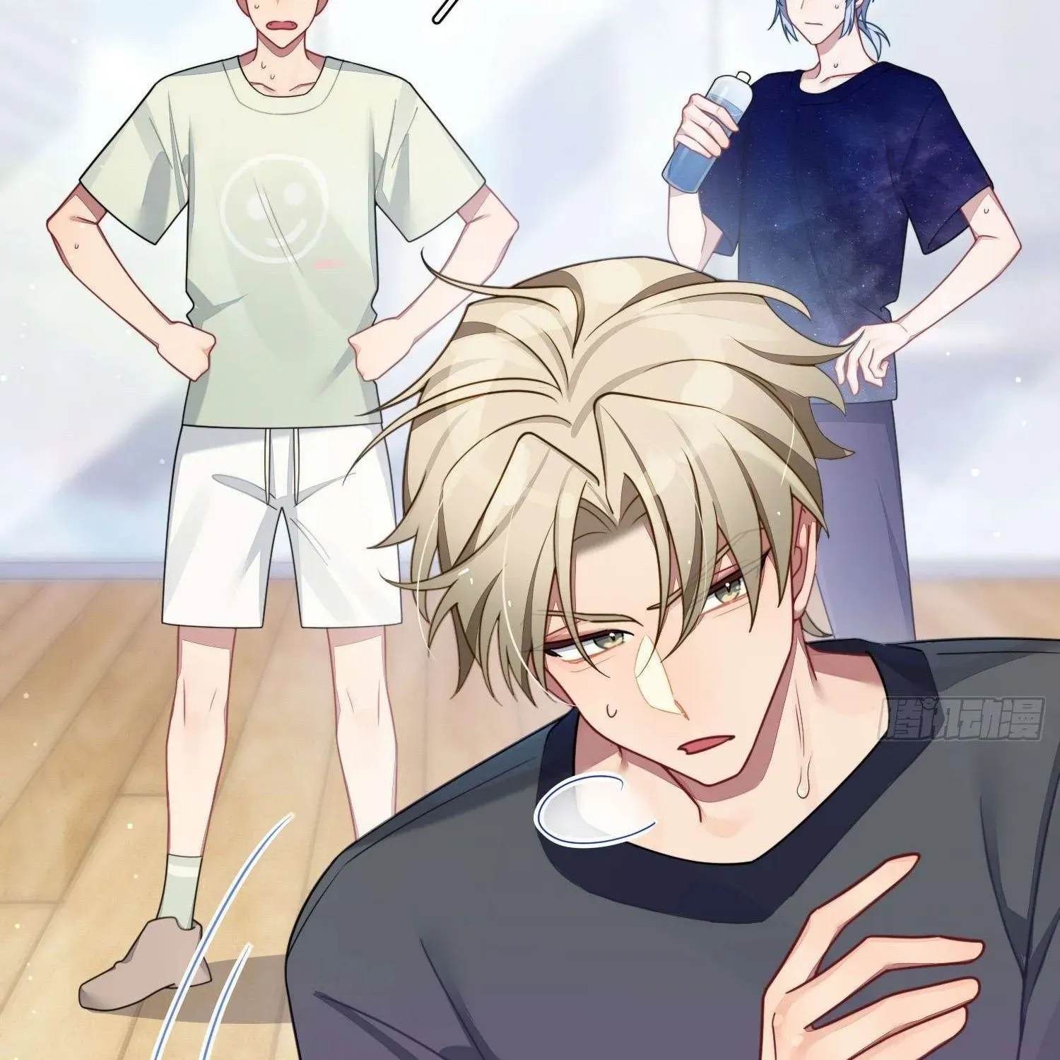 Yêu Đương Không Bằng Thả Thính Idol Chapter 39 - 61