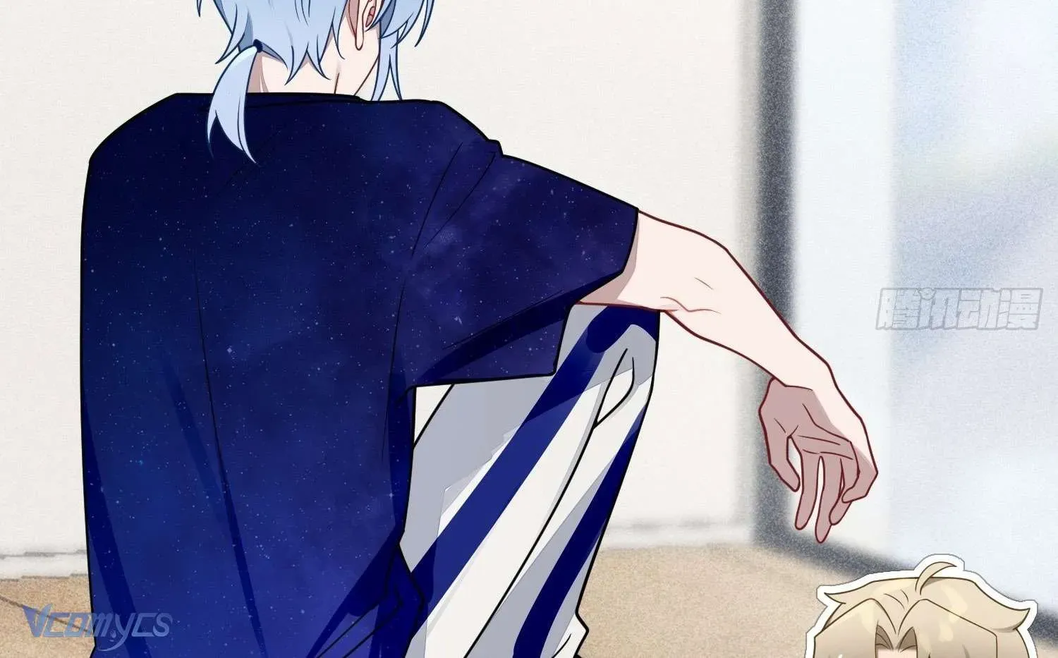 Yêu Đương Không Bằng Thả Thính Idol Chapter 39 - 74