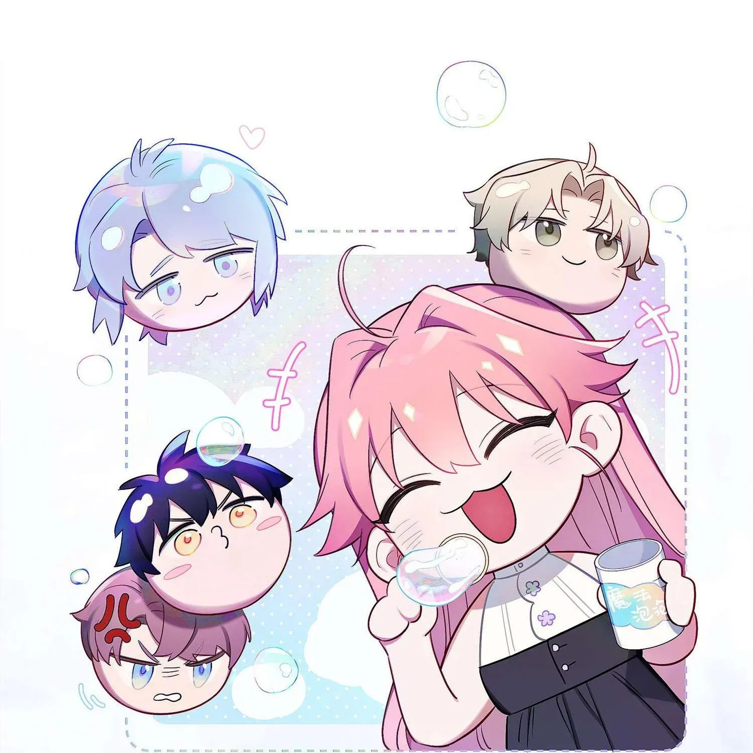 Yêu Đương Không Bằng Thả Thính Idol Chapter 39 - 94