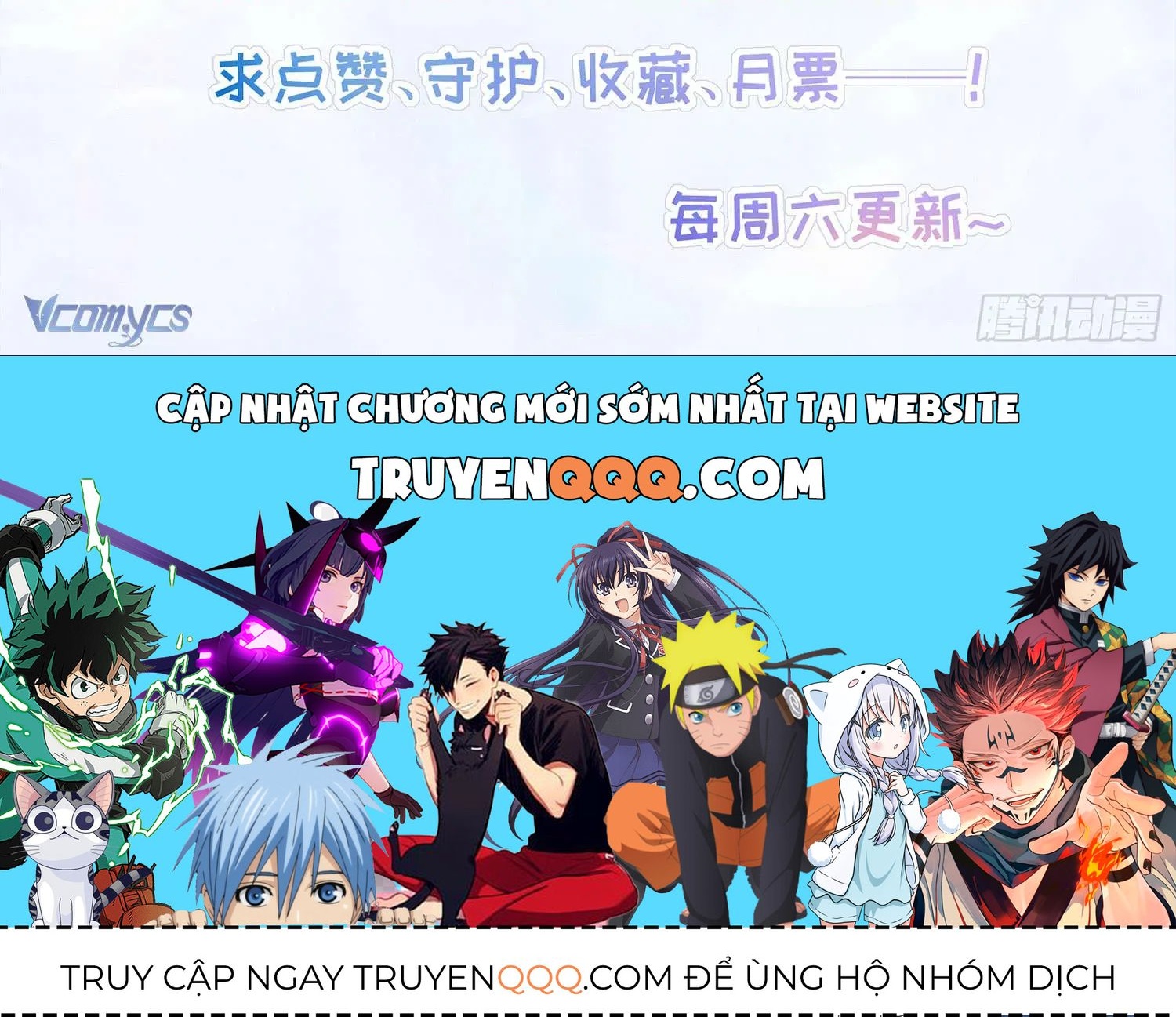 Yêu Đương Không Bằng Thả Thính Idol Chapter 39 - 95