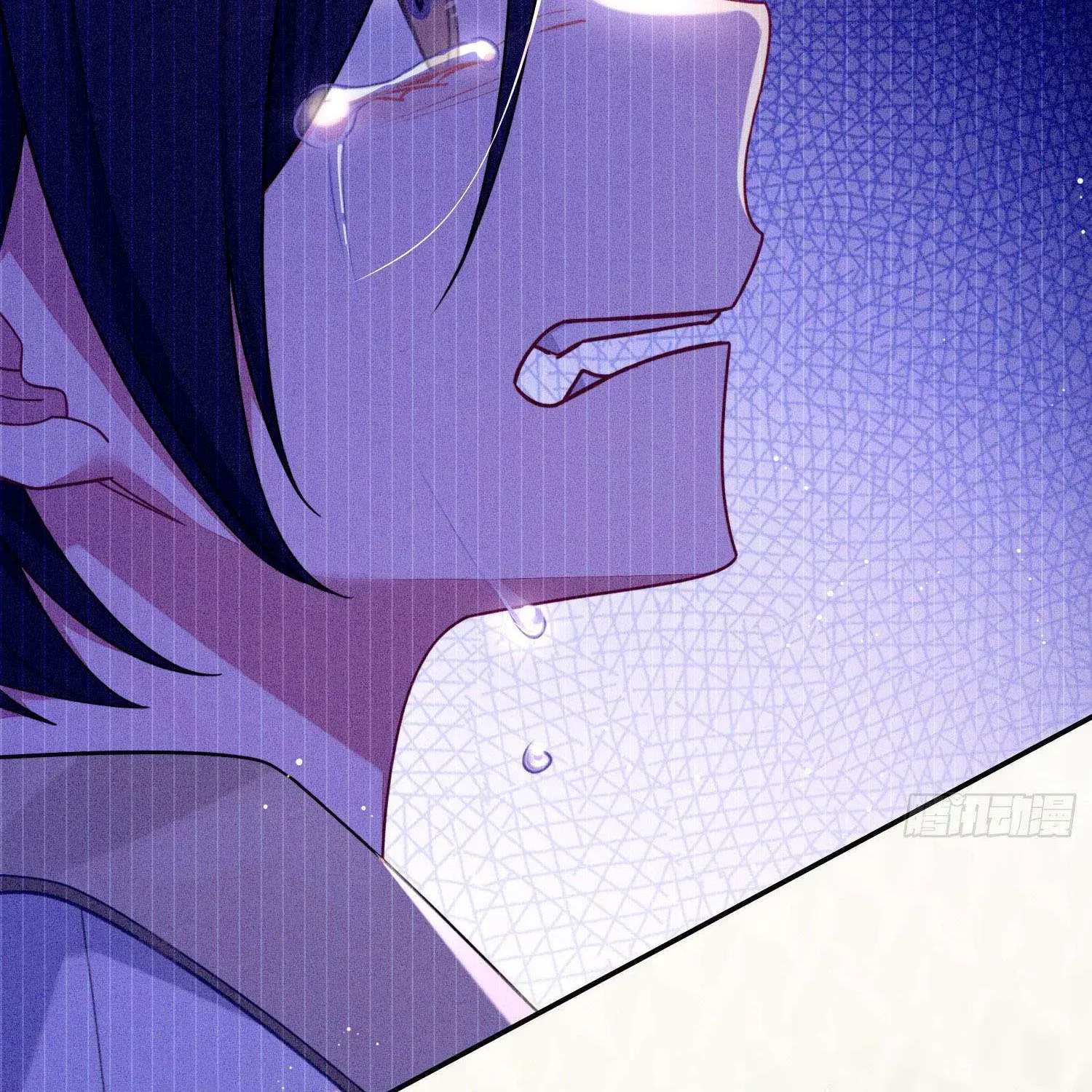 Yêu Đương Không Bằng Thả Thính Idol Chapter 40 - 33