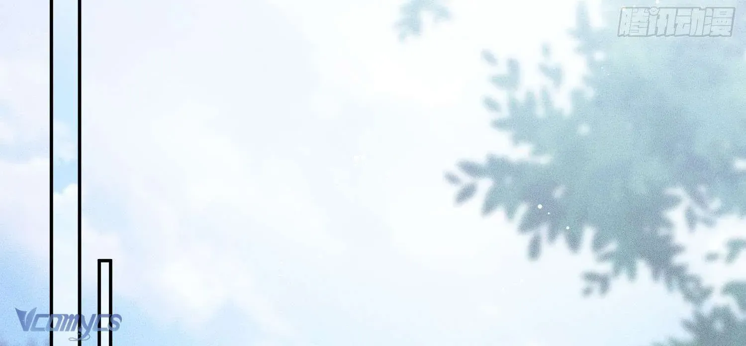 Yêu Đương Không Bằng Thả Thính Idol Chapter 40 - 55