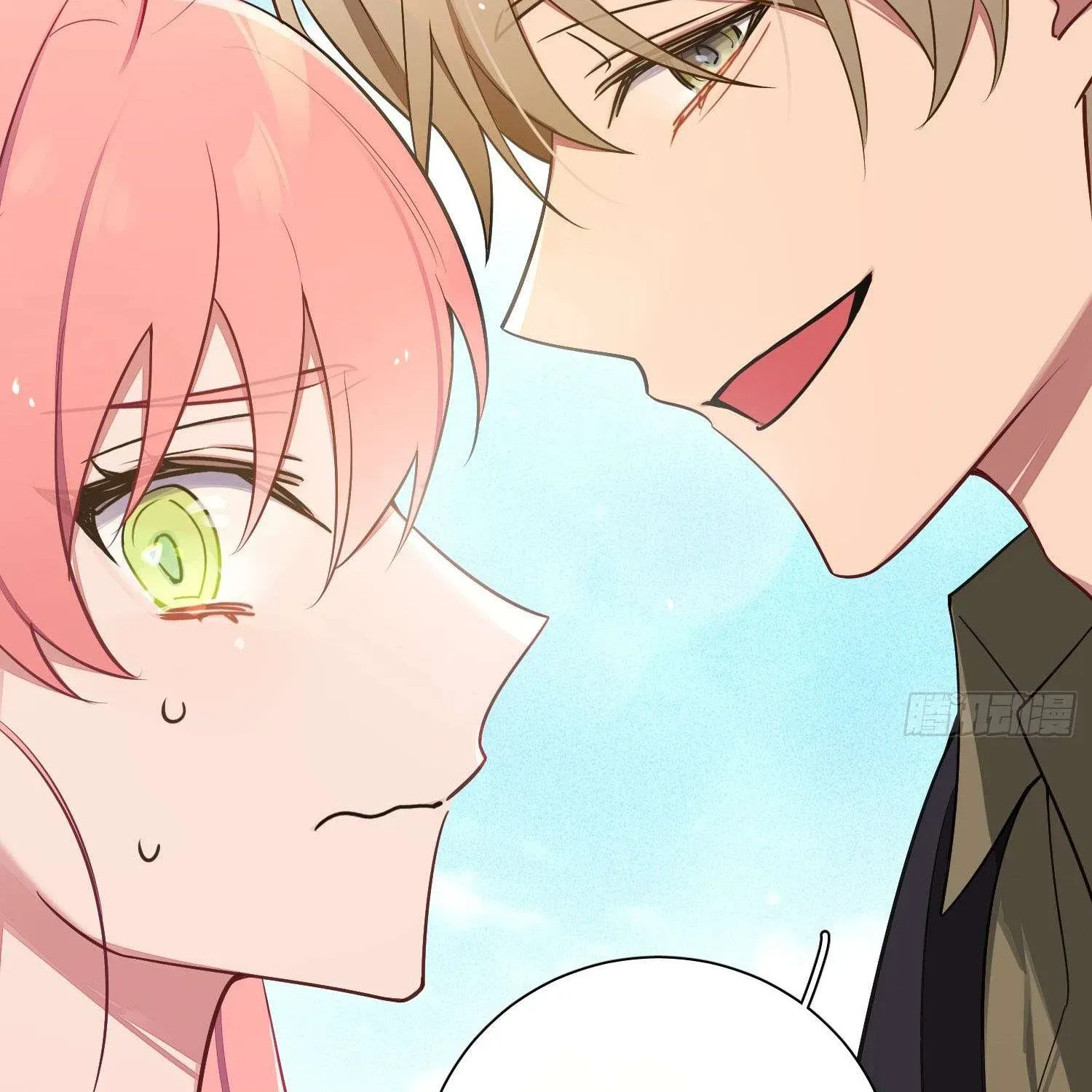 Yêu Đương Không Bằng Thả Thính Idol Chapter 40 - 74