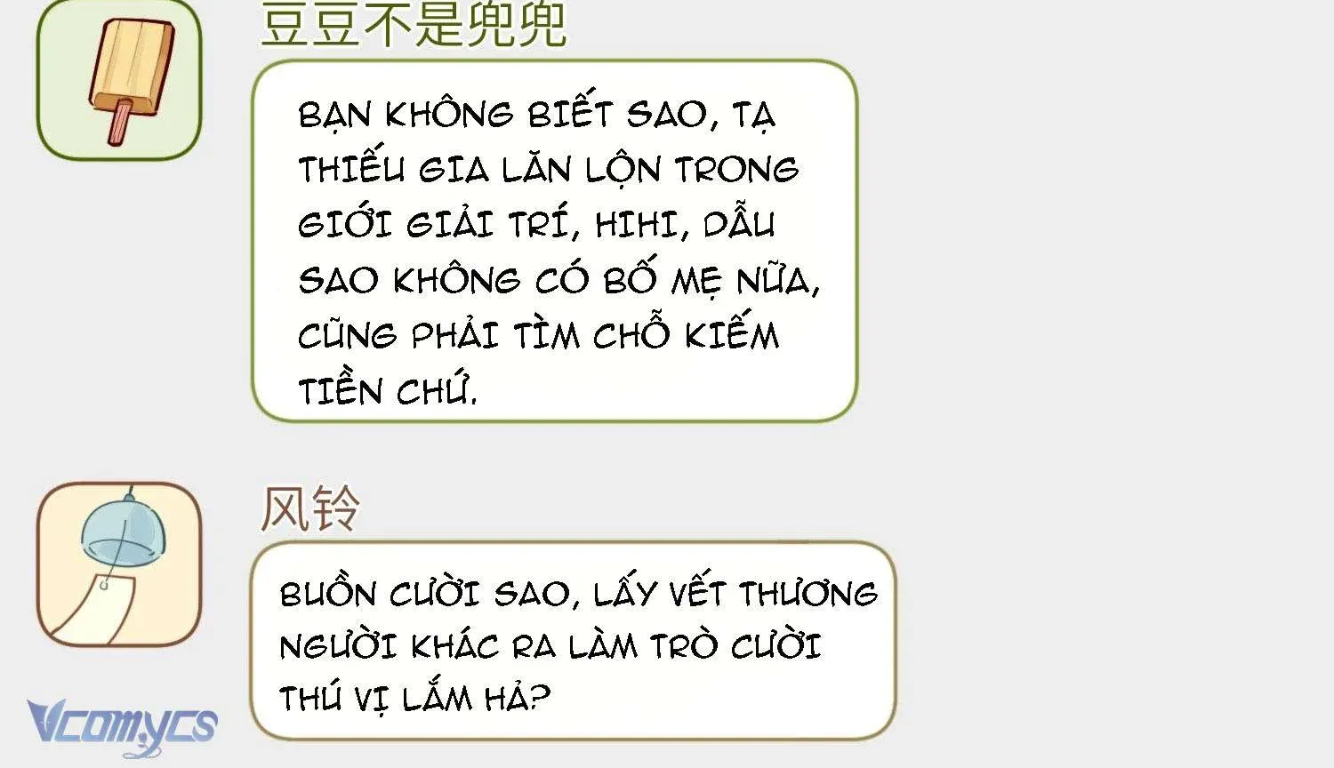 Yêu Đương Không Bằng Thả Thính Idol Chapter 41 - 27