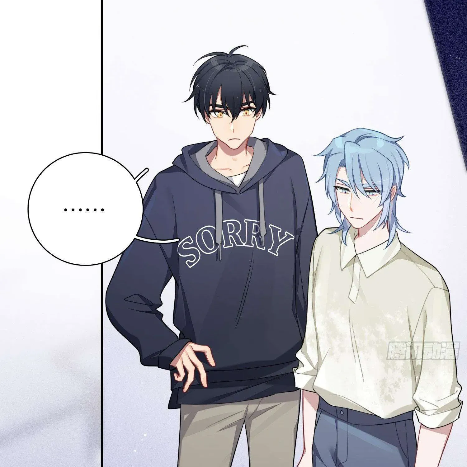 Yêu Đương Không Bằng Thả Thính Idol Chapter 41 - 4