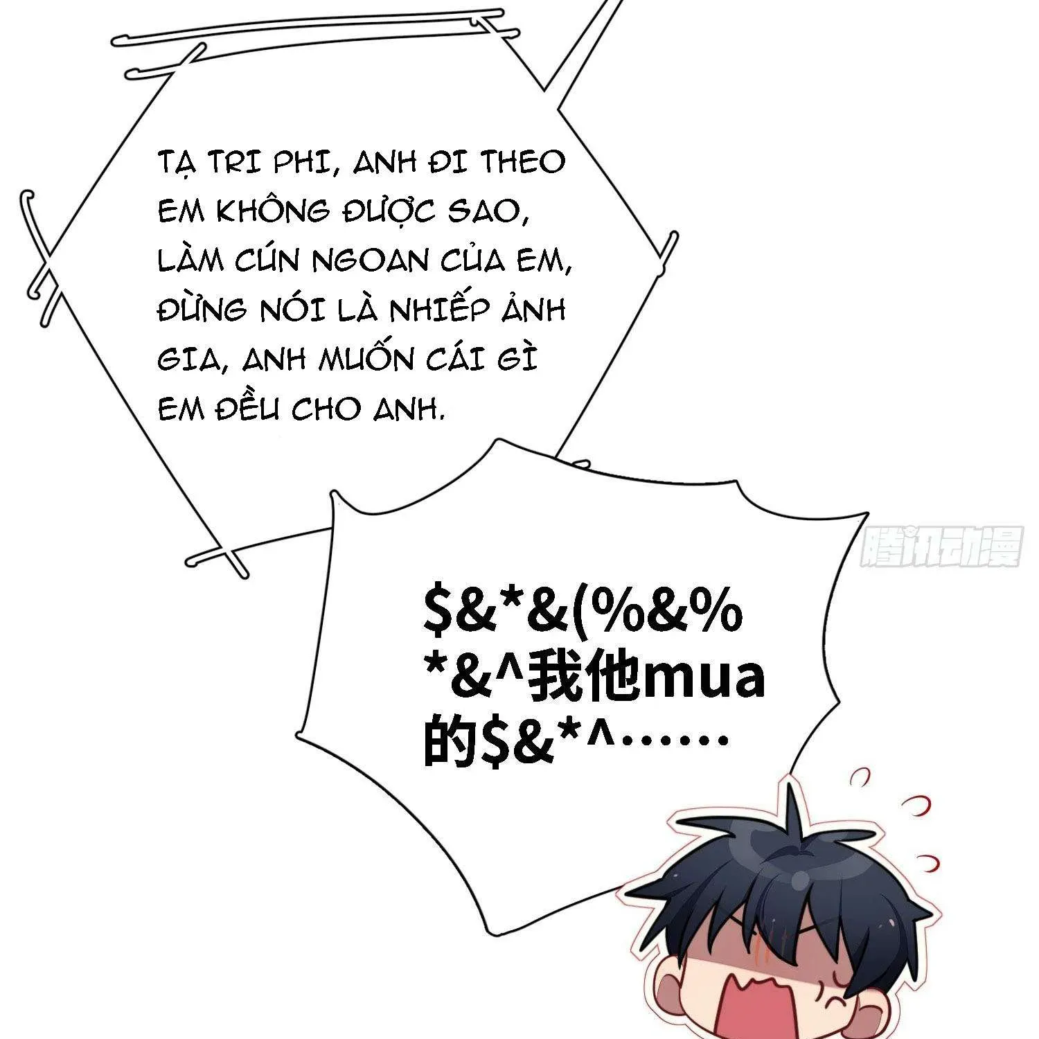 Yêu Đương Không Bằng Thả Thính Idol Chapter 41 - 31