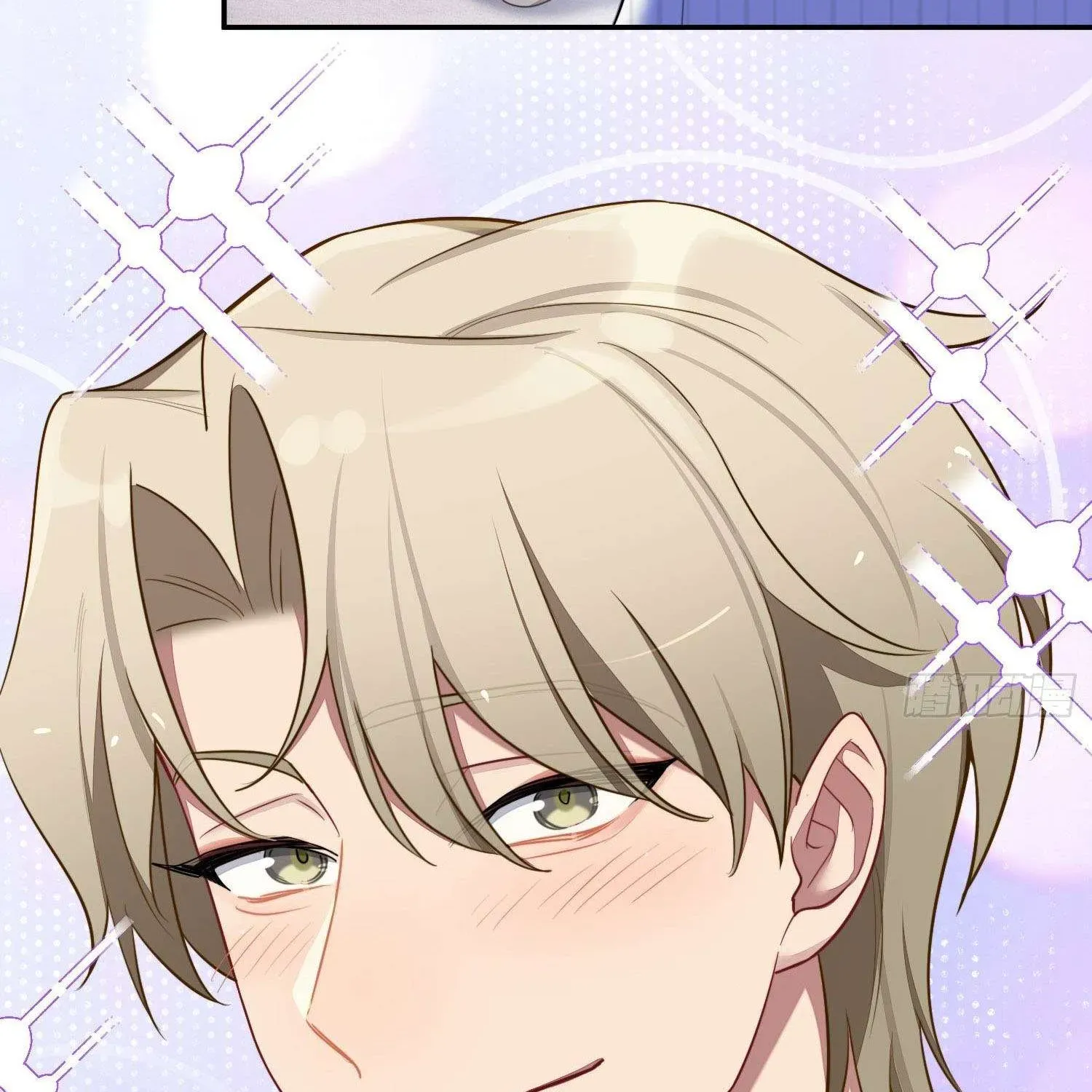 Yêu Đương Không Bằng Thả Thính Idol Chapter 41 - 44