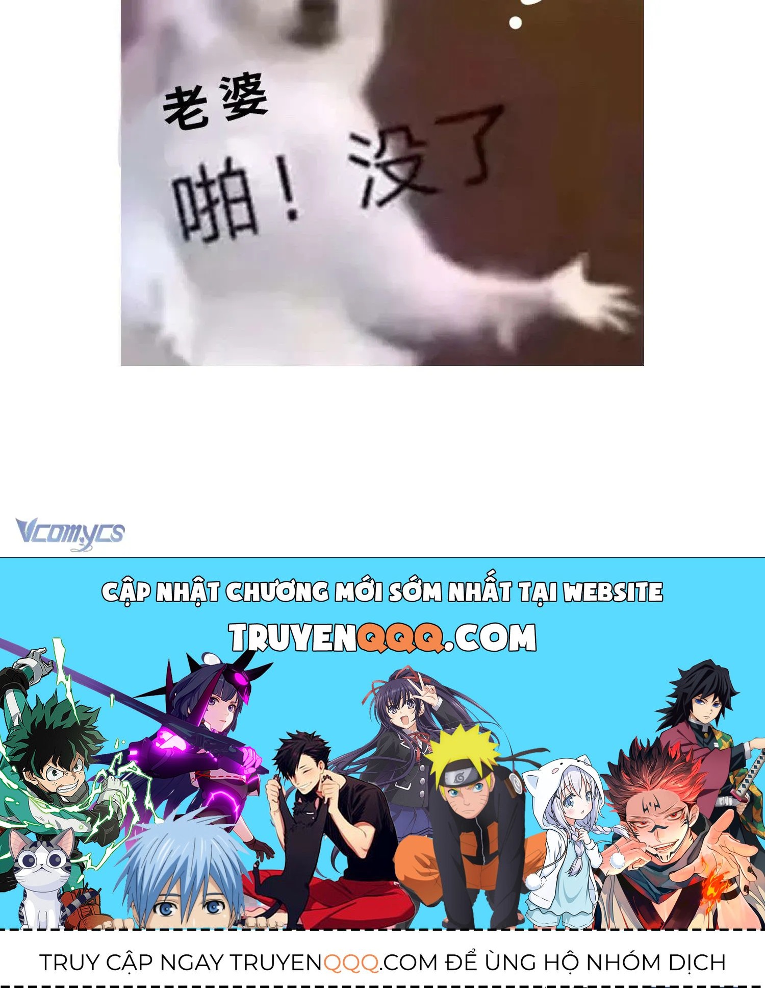 Yêu Đương Không Bằng Thả Thính Idol Chapter 41 - 100