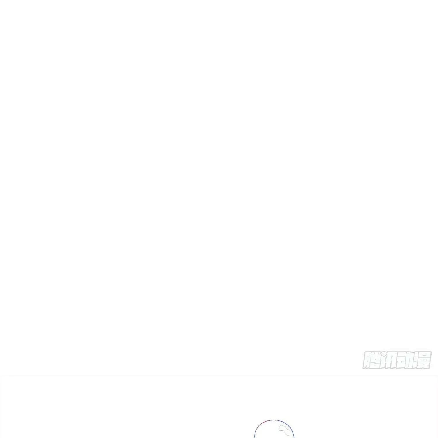 Yêu Đương Không Bằng Thả Thính Idol Chapter 42 - 102