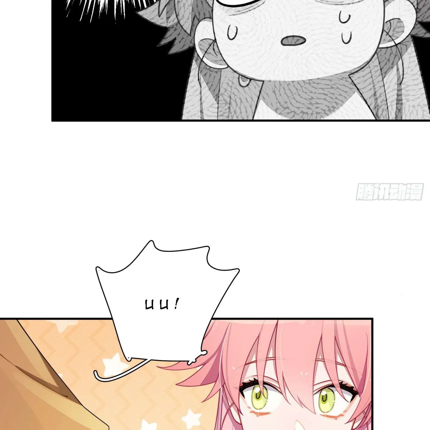 Yêu Đương Không Bằng Thả Thính Idol Chapter 42 - 22