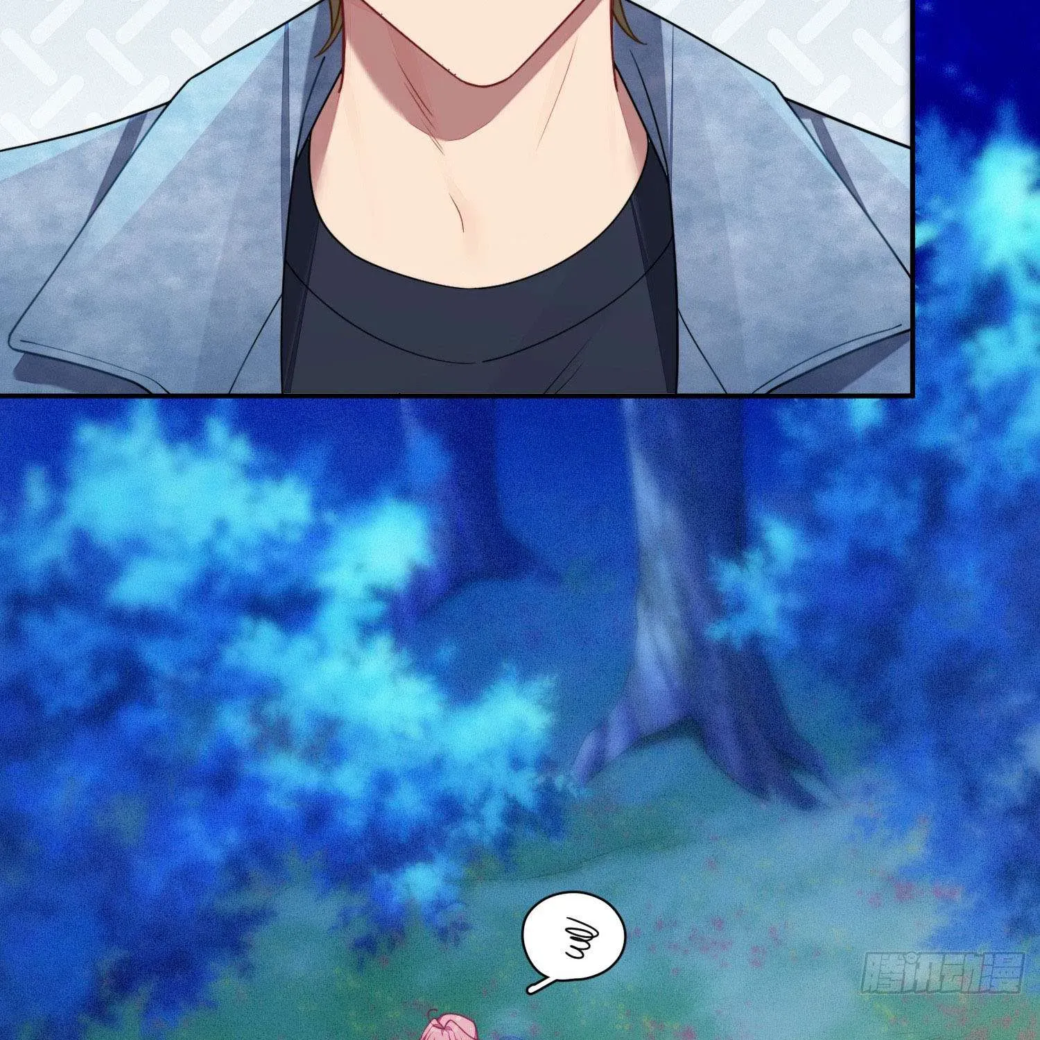 Yêu Đương Không Bằng Thả Thính Idol Chapter 42 - 34