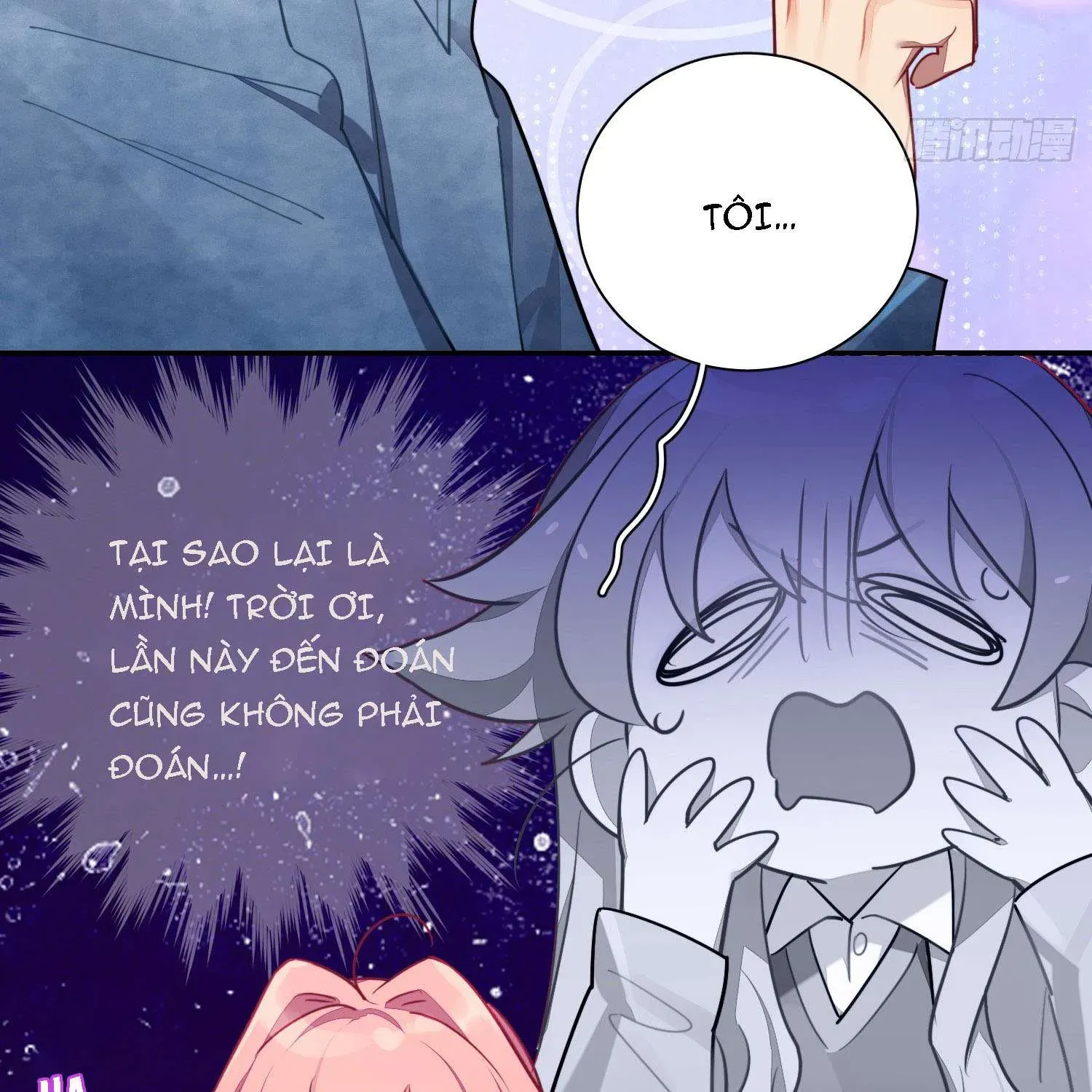 Yêu Đương Không Bằng Thả Thính Idol Chapter 42 - 72