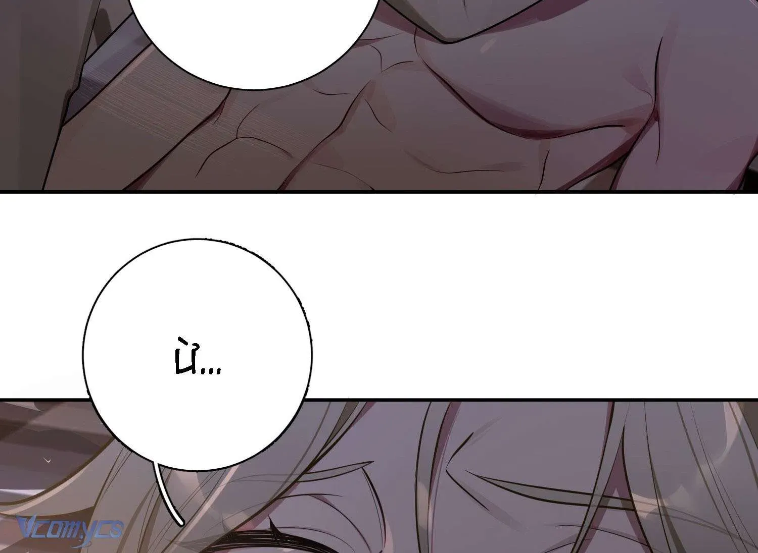 Yêu Đương Không Bằng Thả Thính Idol Chapter 43 - 68