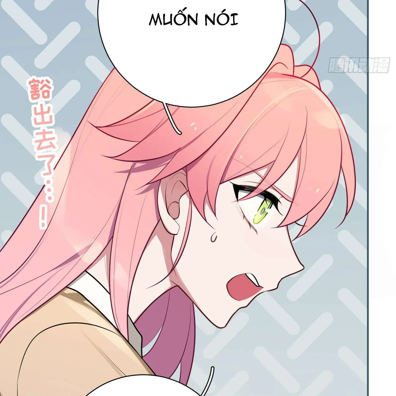 Yêu Đương Không Bằng Thả Thính Idol Chapter 43 - 76