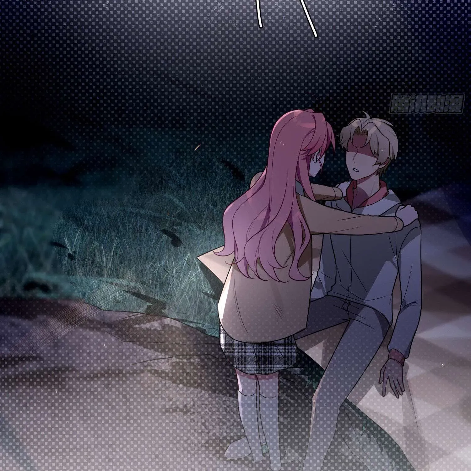 Yêu Đương Không Bằng Thả Thính Idol Chapter 43 - 78