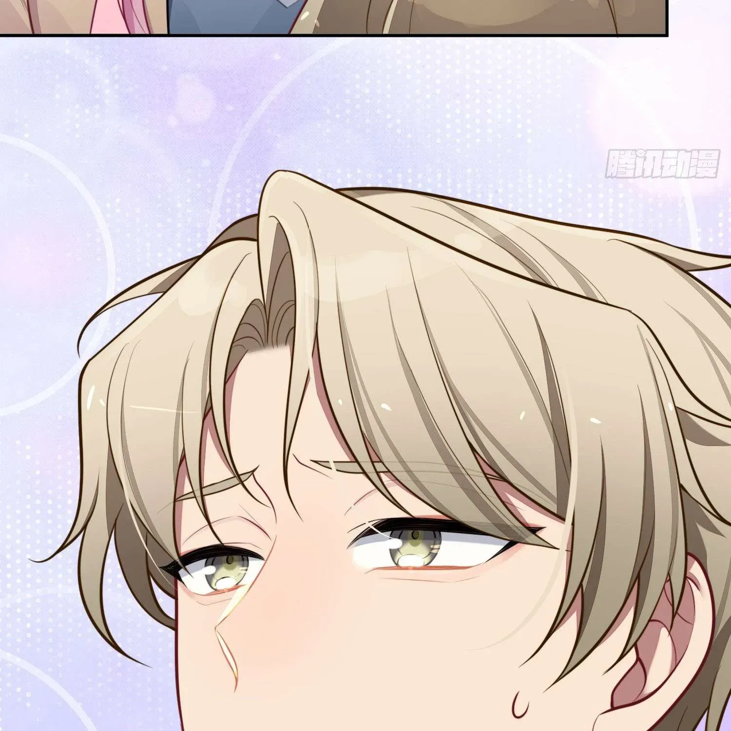 Yêu Đương Không Bằng Thả Thính Idol Chapter 43 - 81