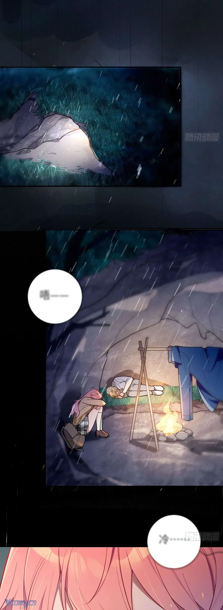 Yêu Đương Không Bằng Thả Thính Idol Chapter 44 - 16