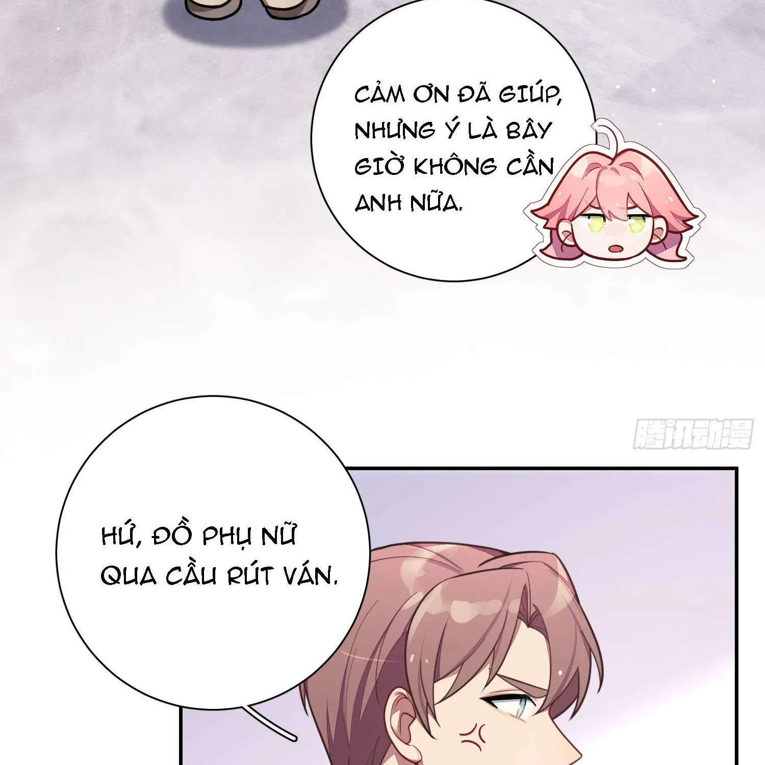 Yêu Đương Không Bằng Thả Thính Idol Chapter 45 - 16