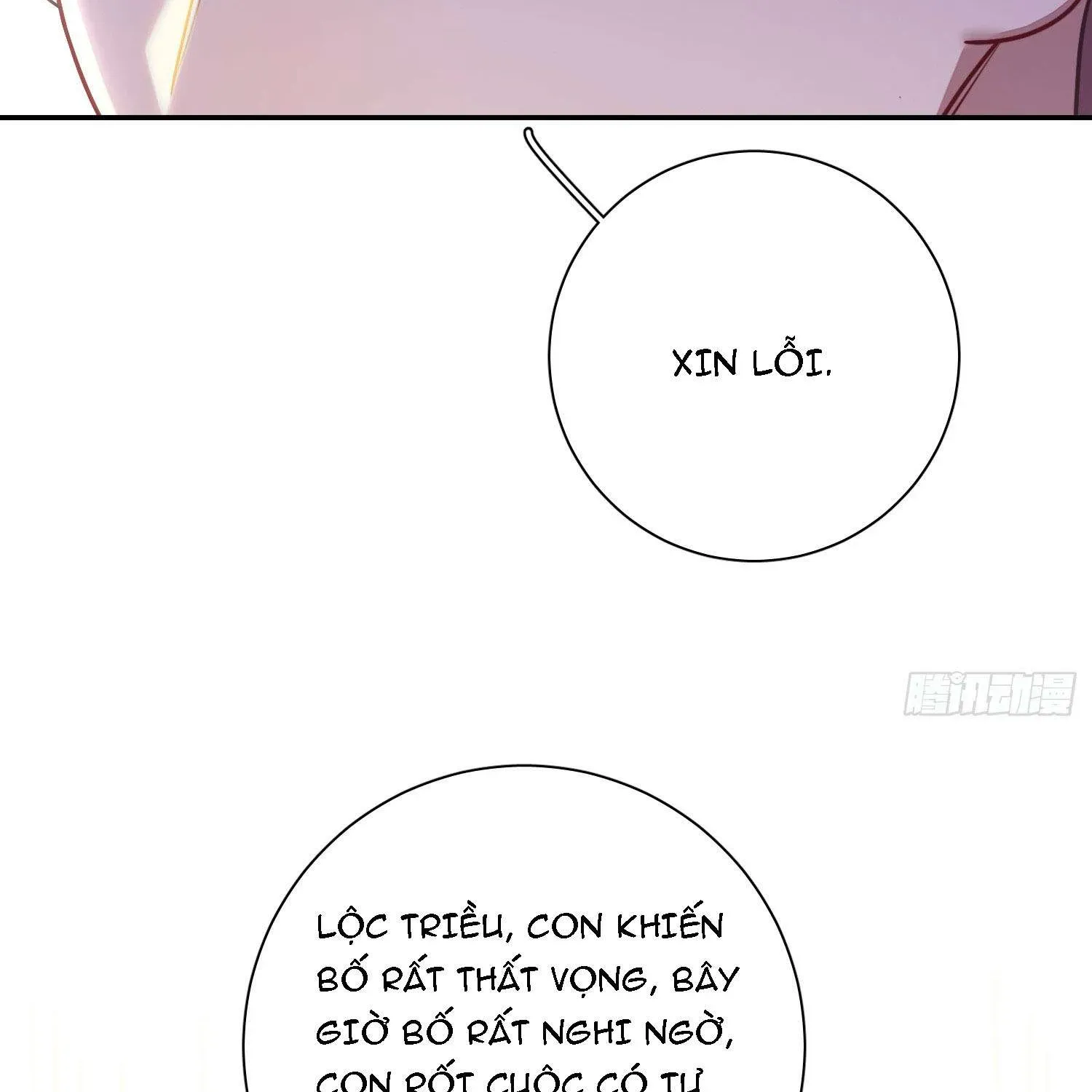 Yêu Đương Không Bằng Thả Thính Idol Chapter 45 - 22