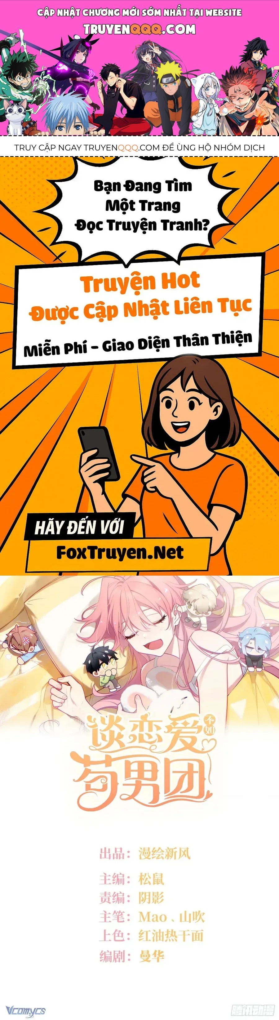 Yêu Đương Không Bằng Thả Thính Idol Chapter 47 - 1