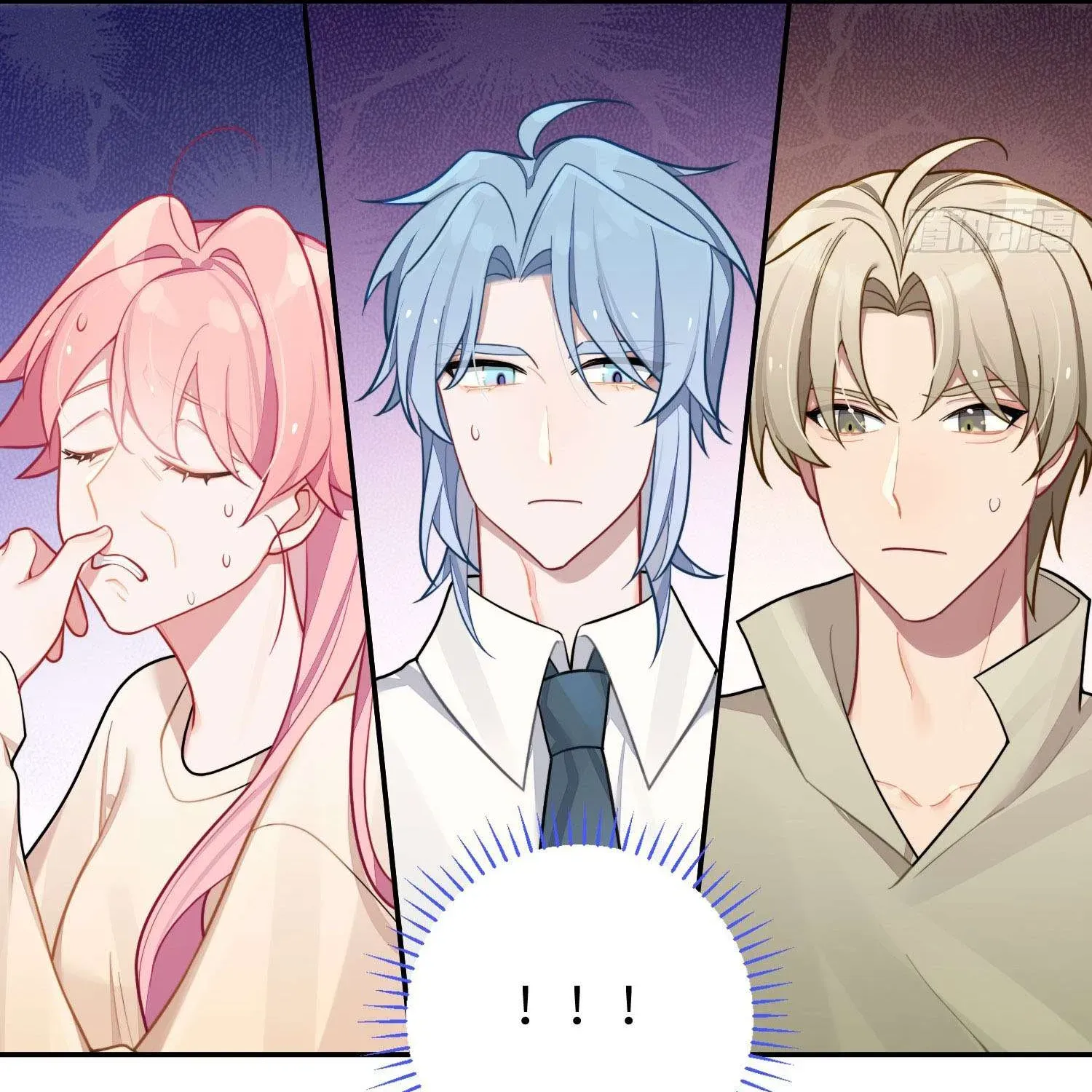 Yêu Đương Không Bằng Thả Thính Idol Chapter 48 - 15