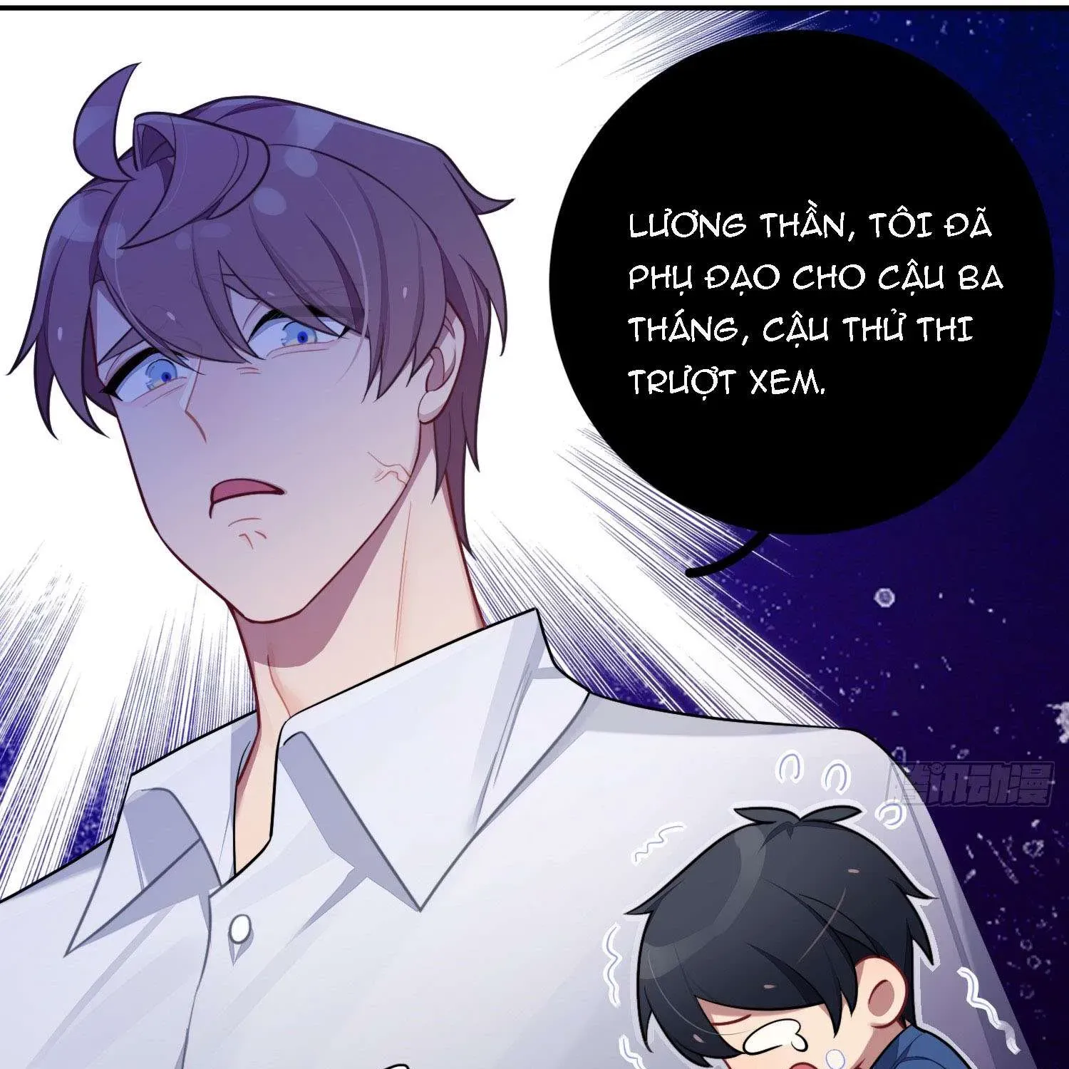 Yêu Đương Không Bằng Thả Thính Idol Chapter 48 - 17